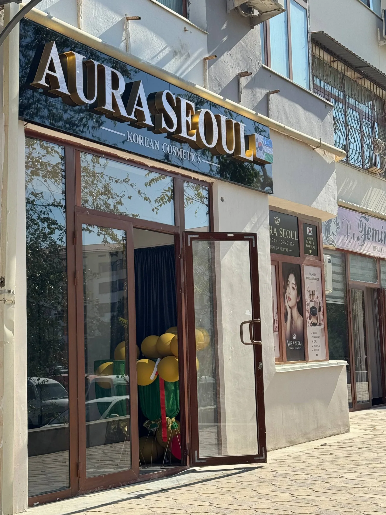 Aura Seoul